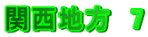 ֐n@7