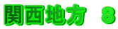 ֐n@W